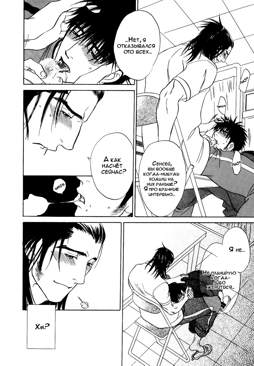 ダマテナイテイルノデス