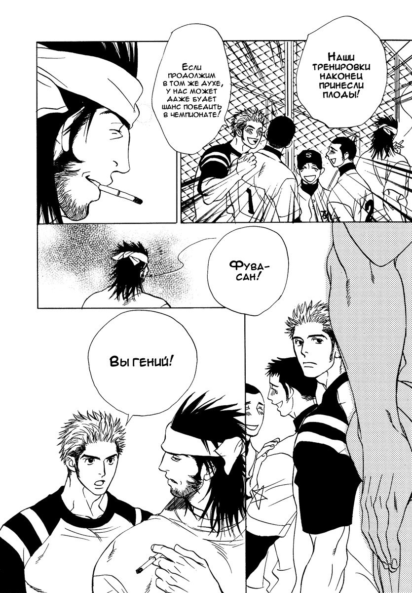 ダマテナイテイルノデス