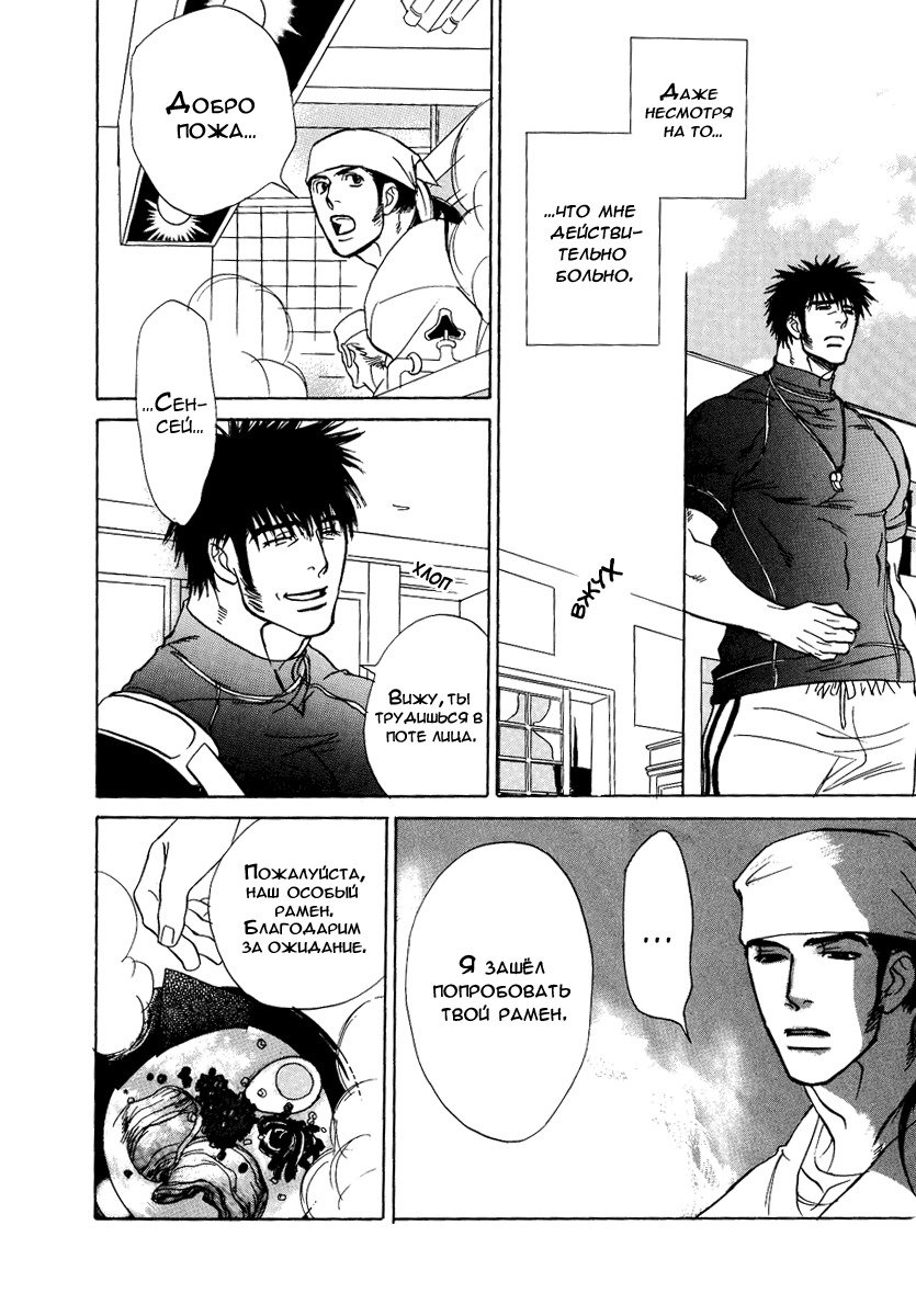 ダマテナイテイルノデス