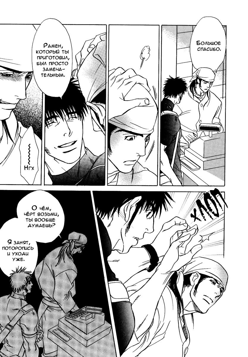 ダマテナイテイルノデス