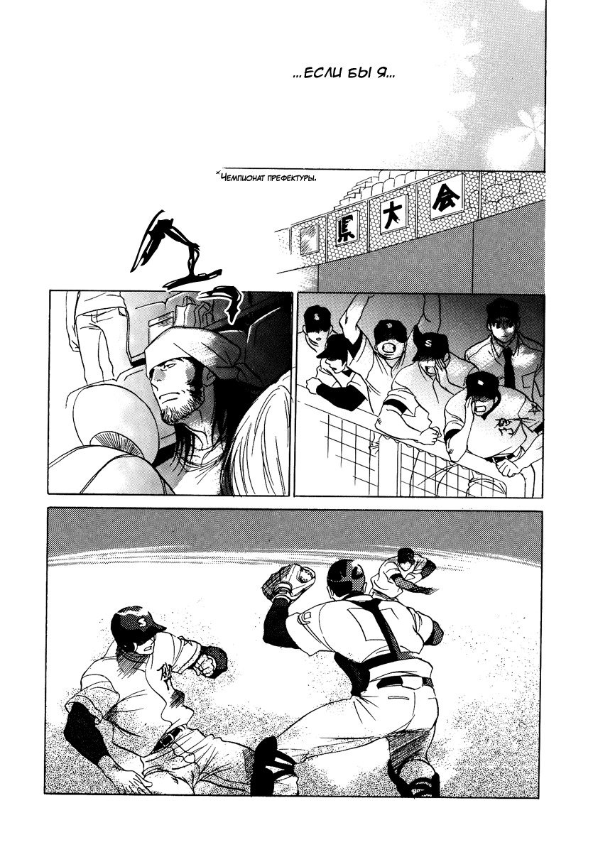 ダマテナイテイルノデス