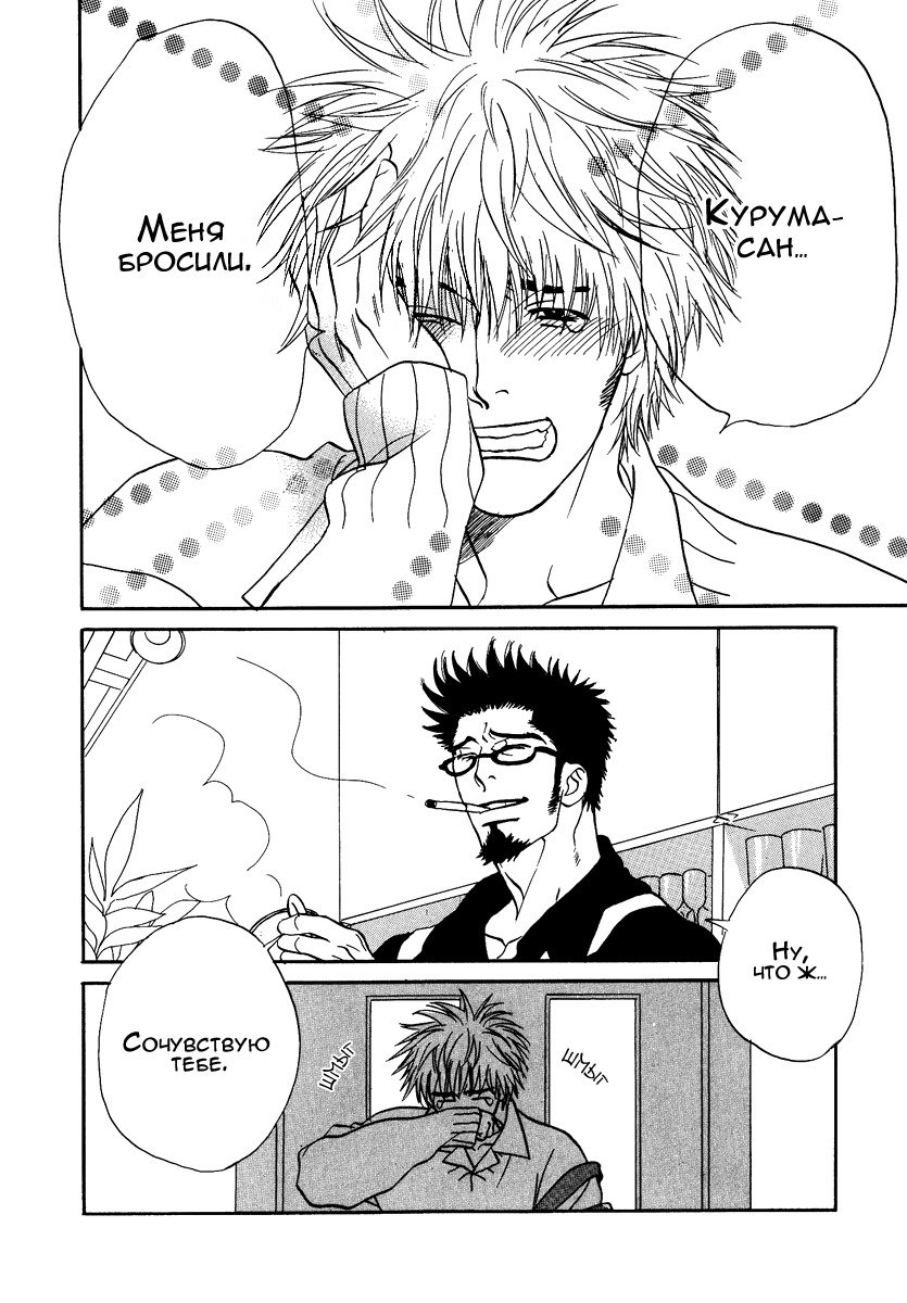 ダマテナイテイルノデス