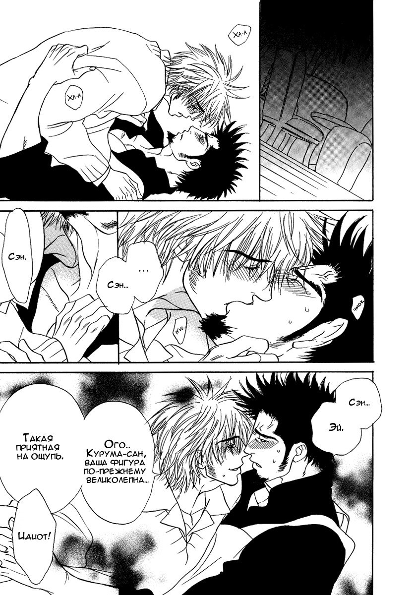 ダマテナイテイルノデス