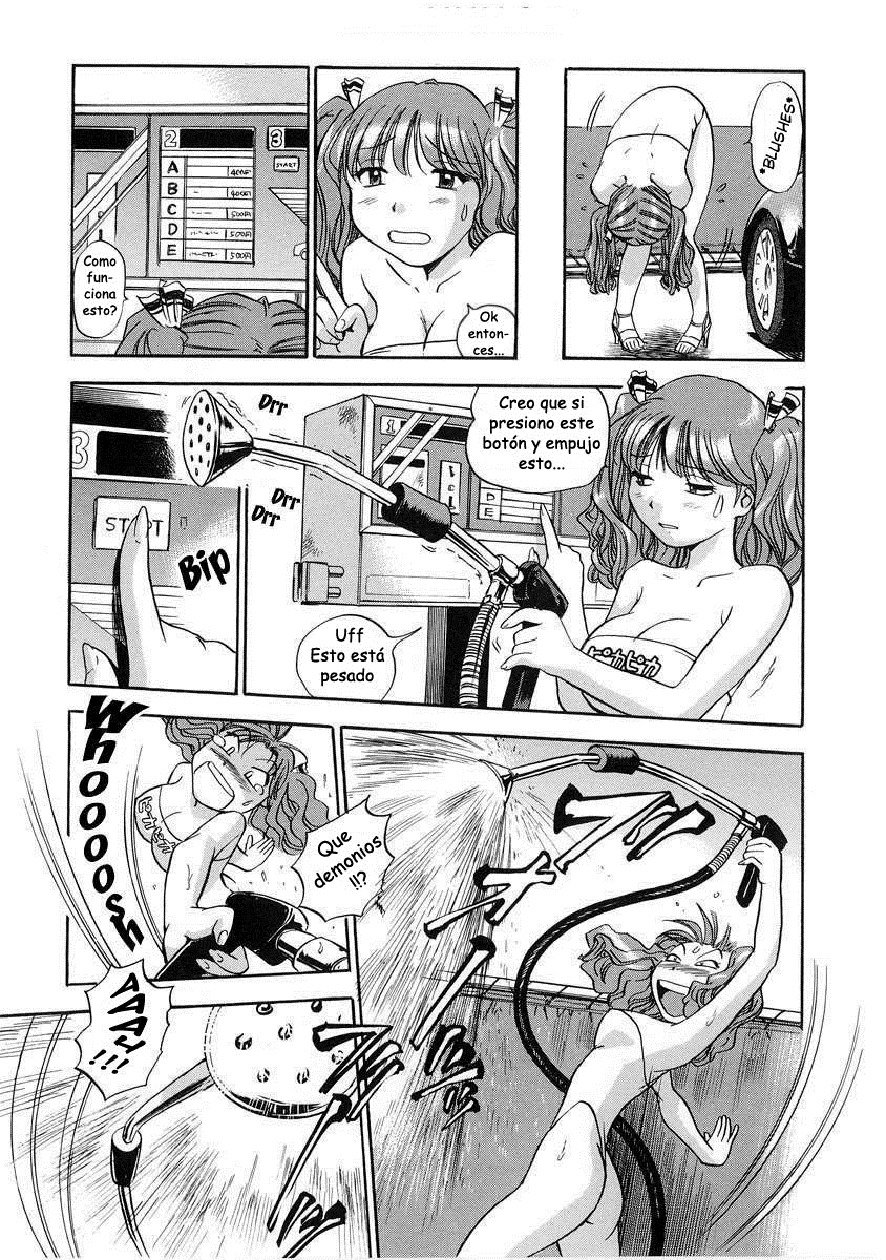 はみちちおねえさん〜きにょびは変態〜