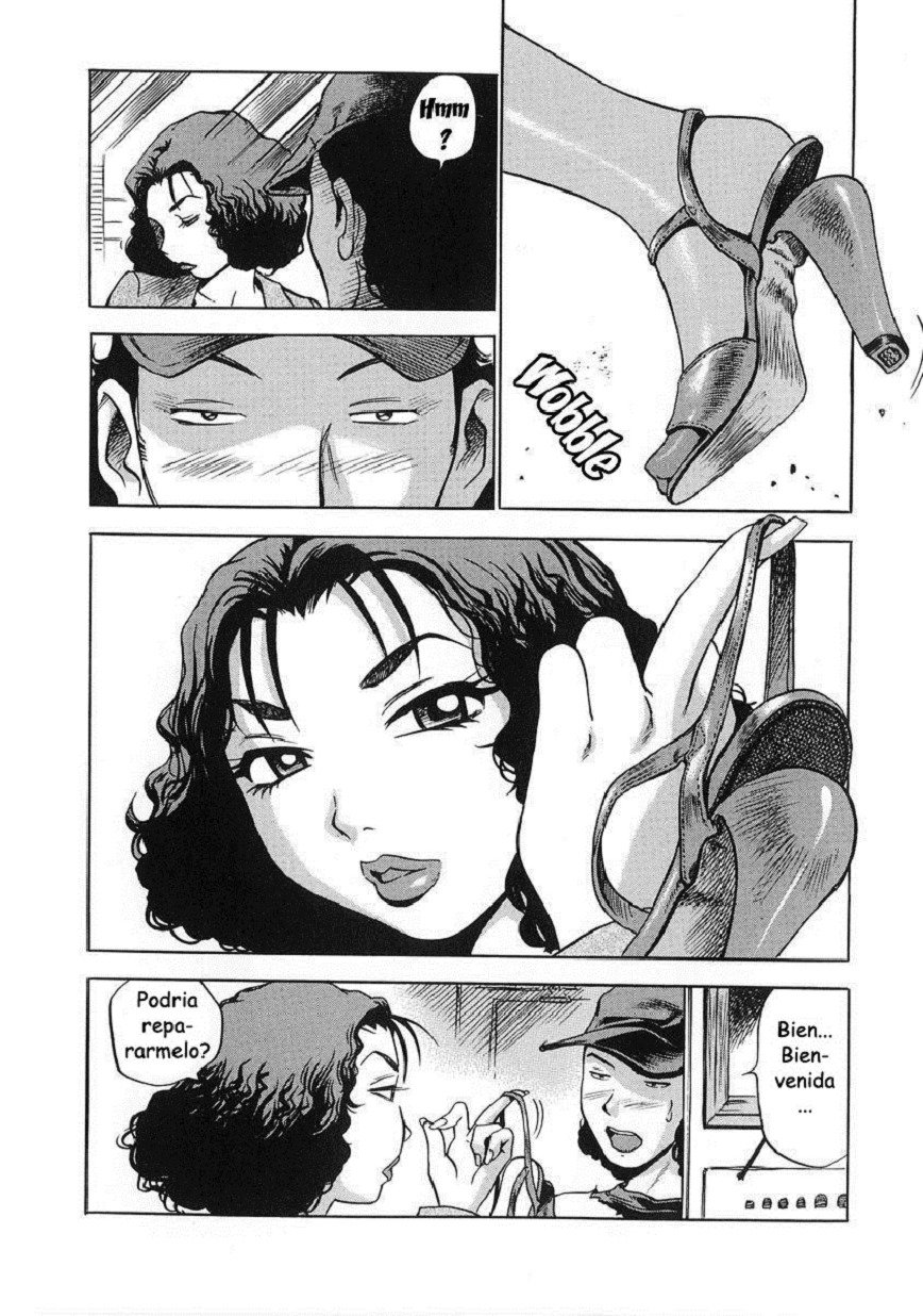 はみちちおねえさん〜きにょびは変態〜