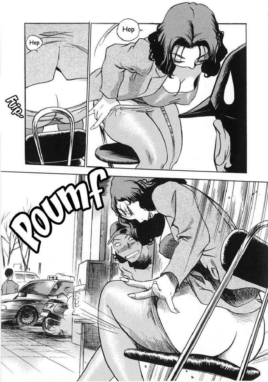 はみちちおねえさん〜きにょびは変態〜