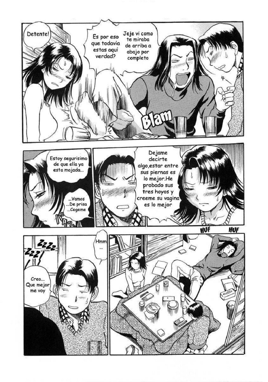 はみちちおねえさん〜きにょびは変態〜