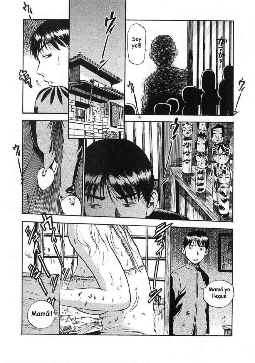 はみちちおねえさん〜きにょびは変態〜