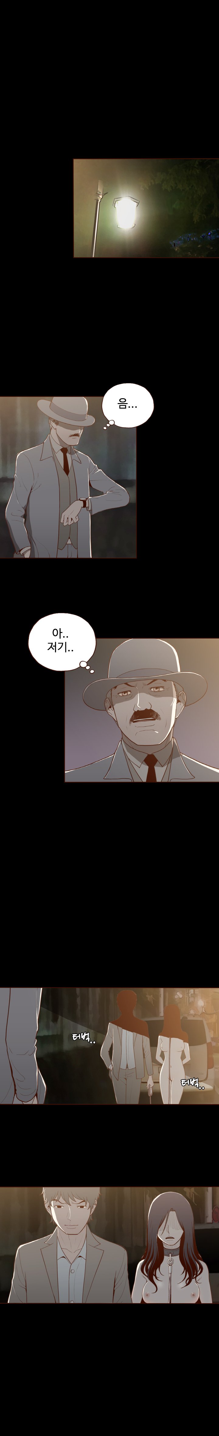 Ch.0-15を隠すことはできません