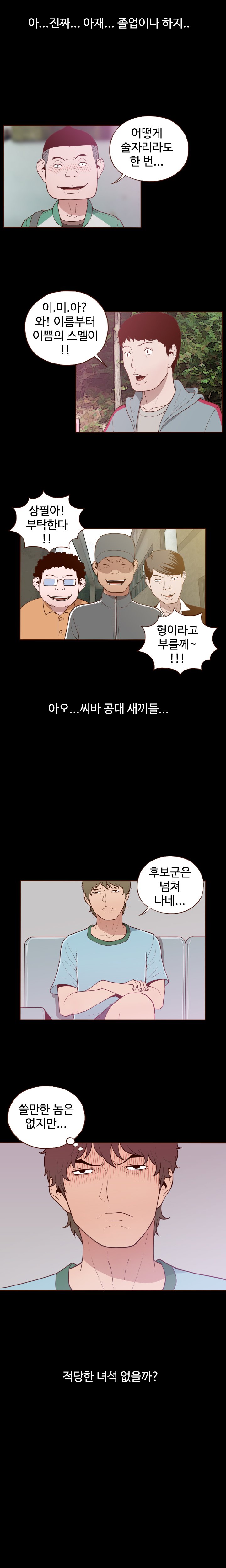 Ch.0-15を隠すことはできません