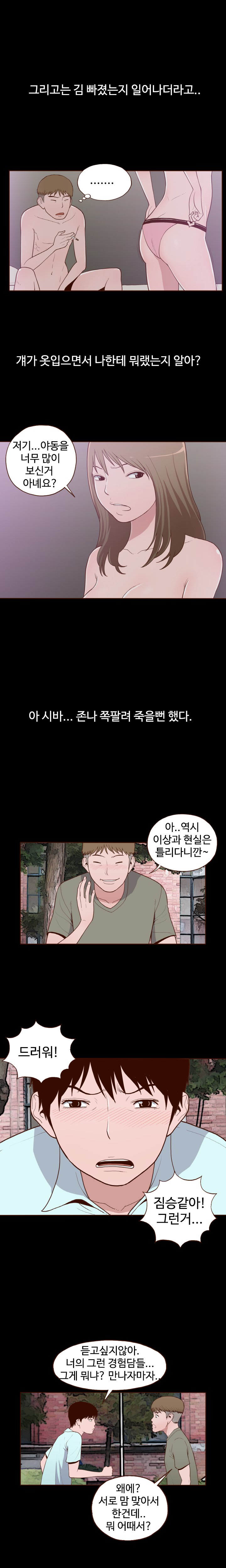 Ch.0-15を隠すことはできません