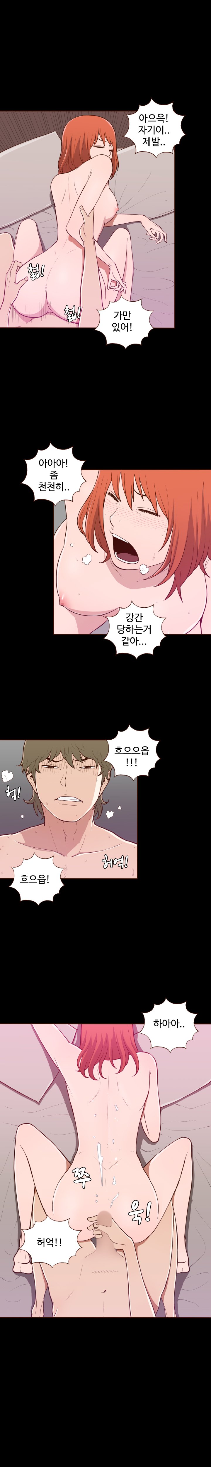 Ch.0-15を隠すことはできません