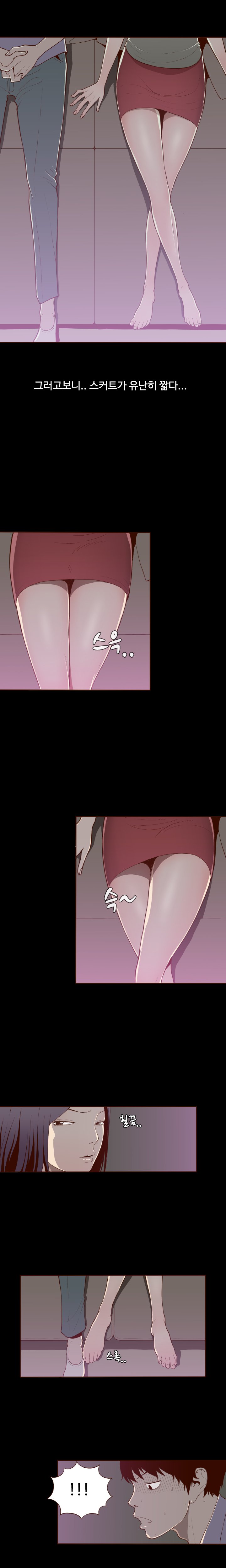 Ch.0-15を隠すことはできません