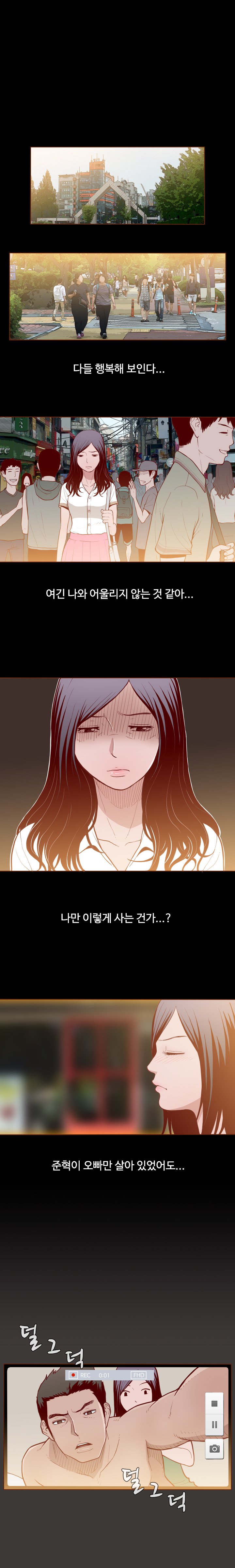 Ch.0-15を隠すことはできません