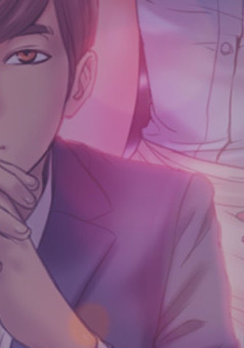 私の妻Ch.1-42 私の妻Ch.1-42
