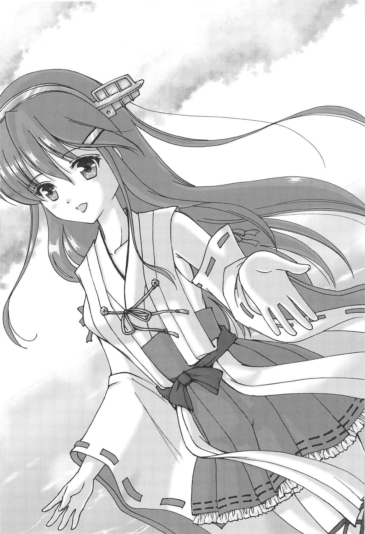 SAO〜sokoni anatato omoideto〜ETERNAL