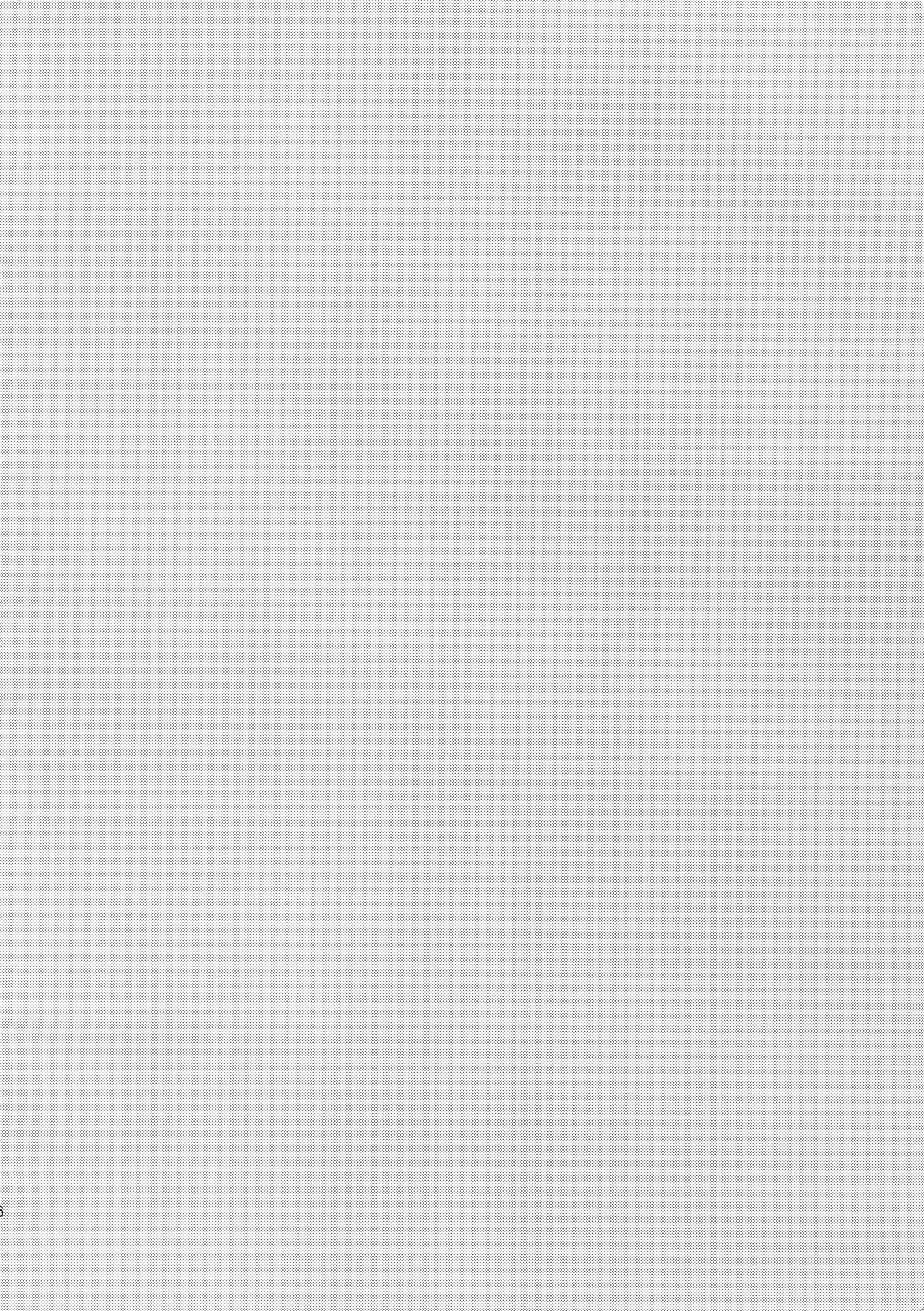 松岡凛のはじめて全武。