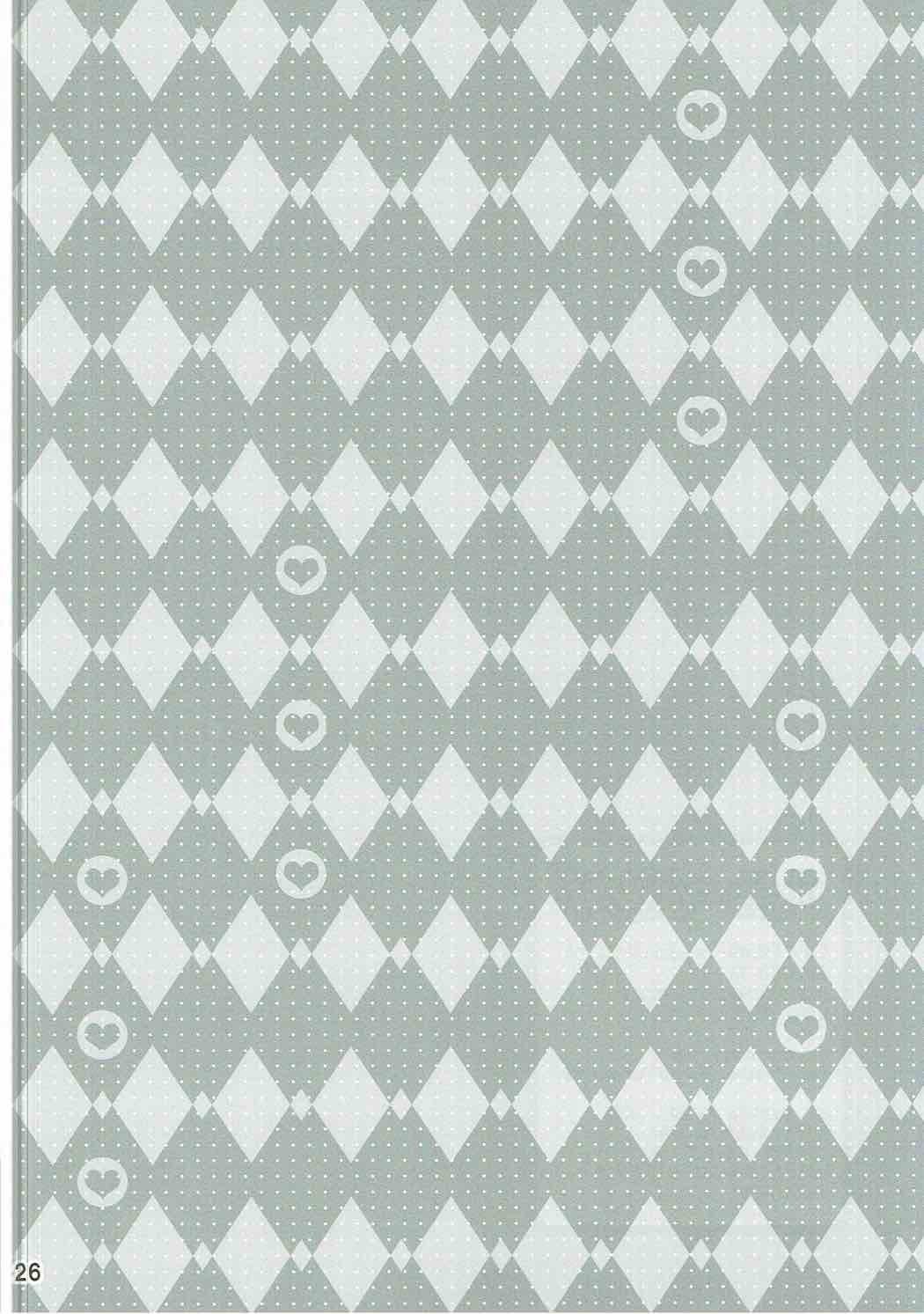 ゆかりおねえちゃんとしようよ