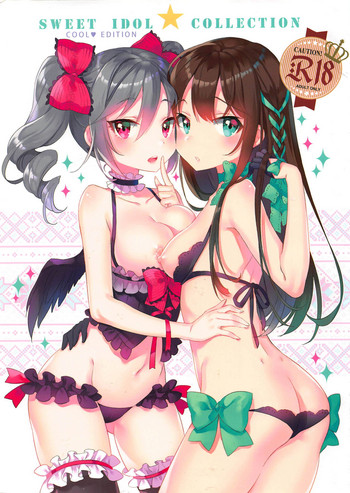 (C94) [マンルのラボラトリー (マンル)] SWEET IDOL★COLLECTION COOL♥ EDITION (アイドルマスター シンデレラガールズ)