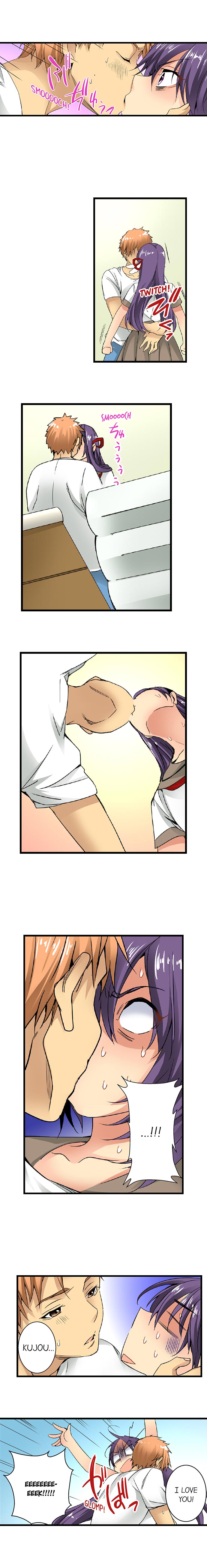 【入江淳】角質女子校に潜入18-30章