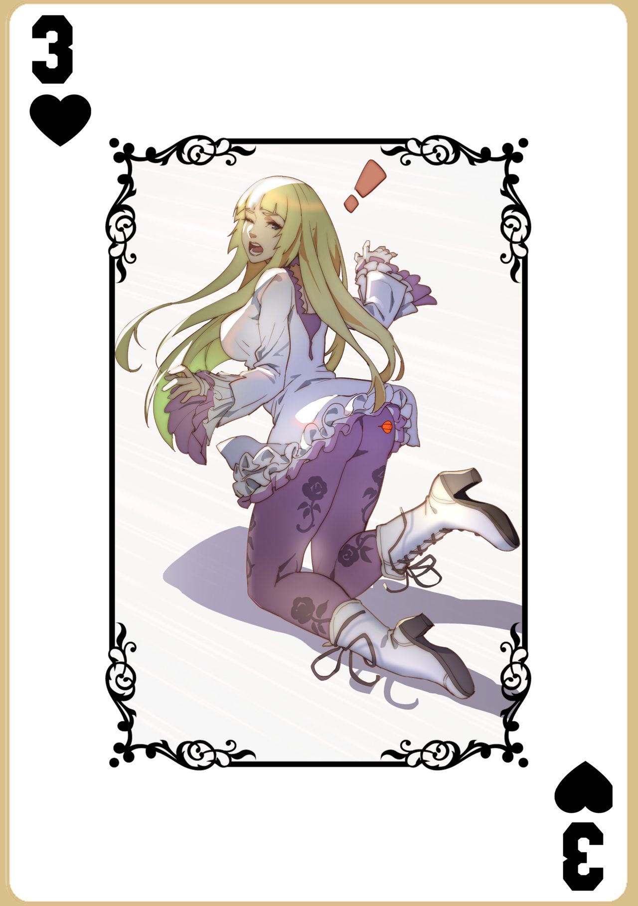 酒池肉林杂志第一期