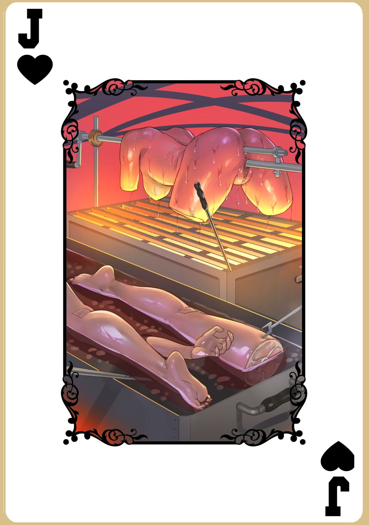 酒池肉林杂志第一期