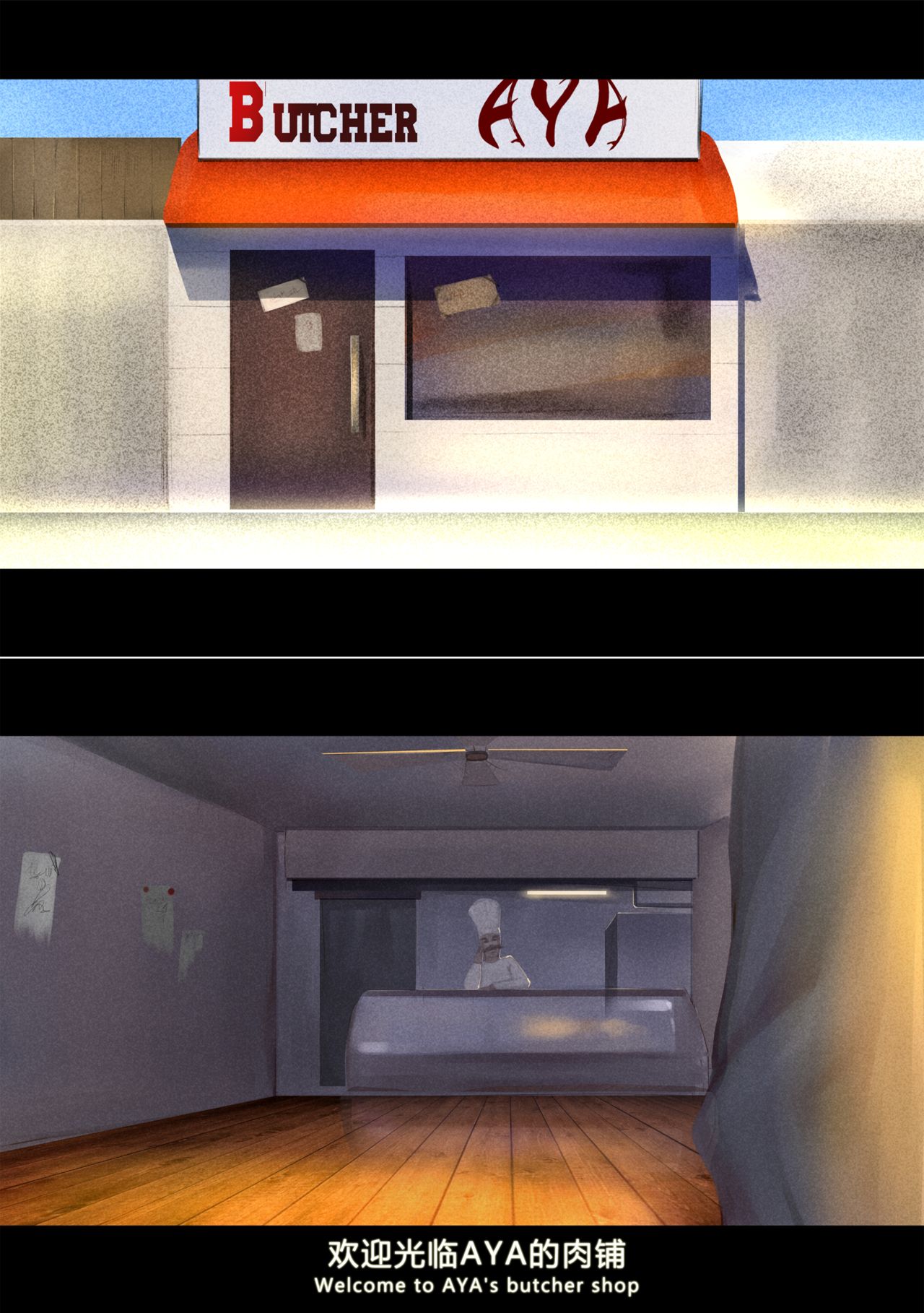 酒池肉林杂志第一期