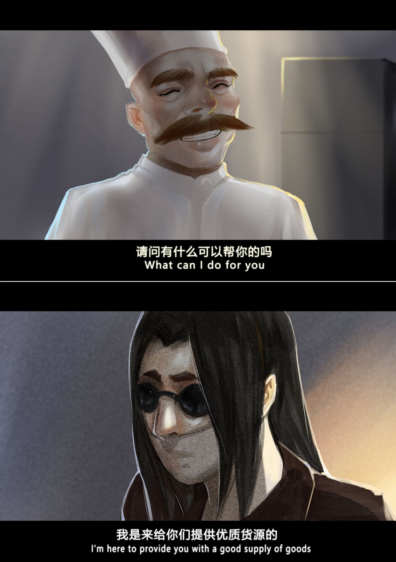 酒池肉林杂志第一期