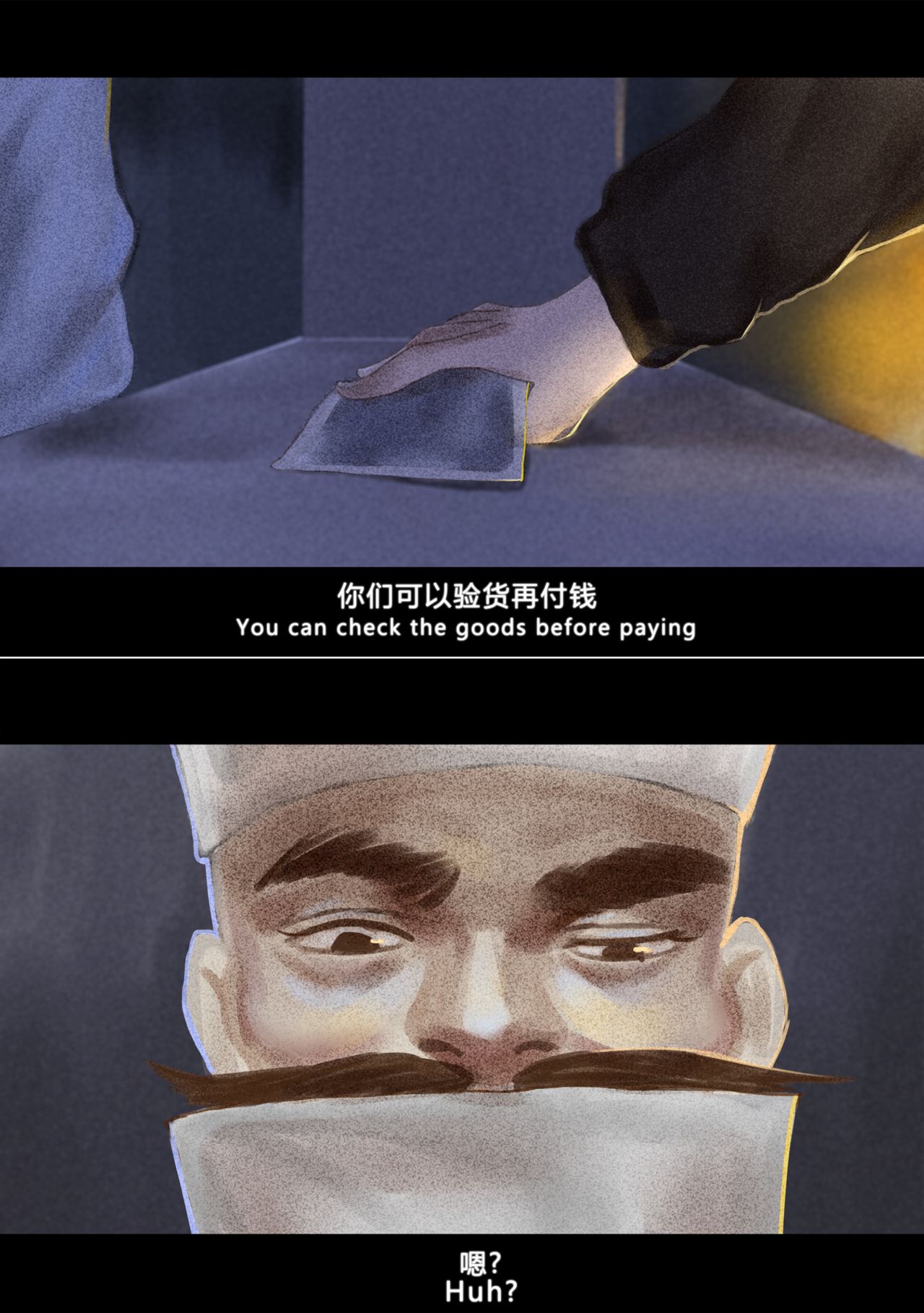 酒池肉林杂志第一期