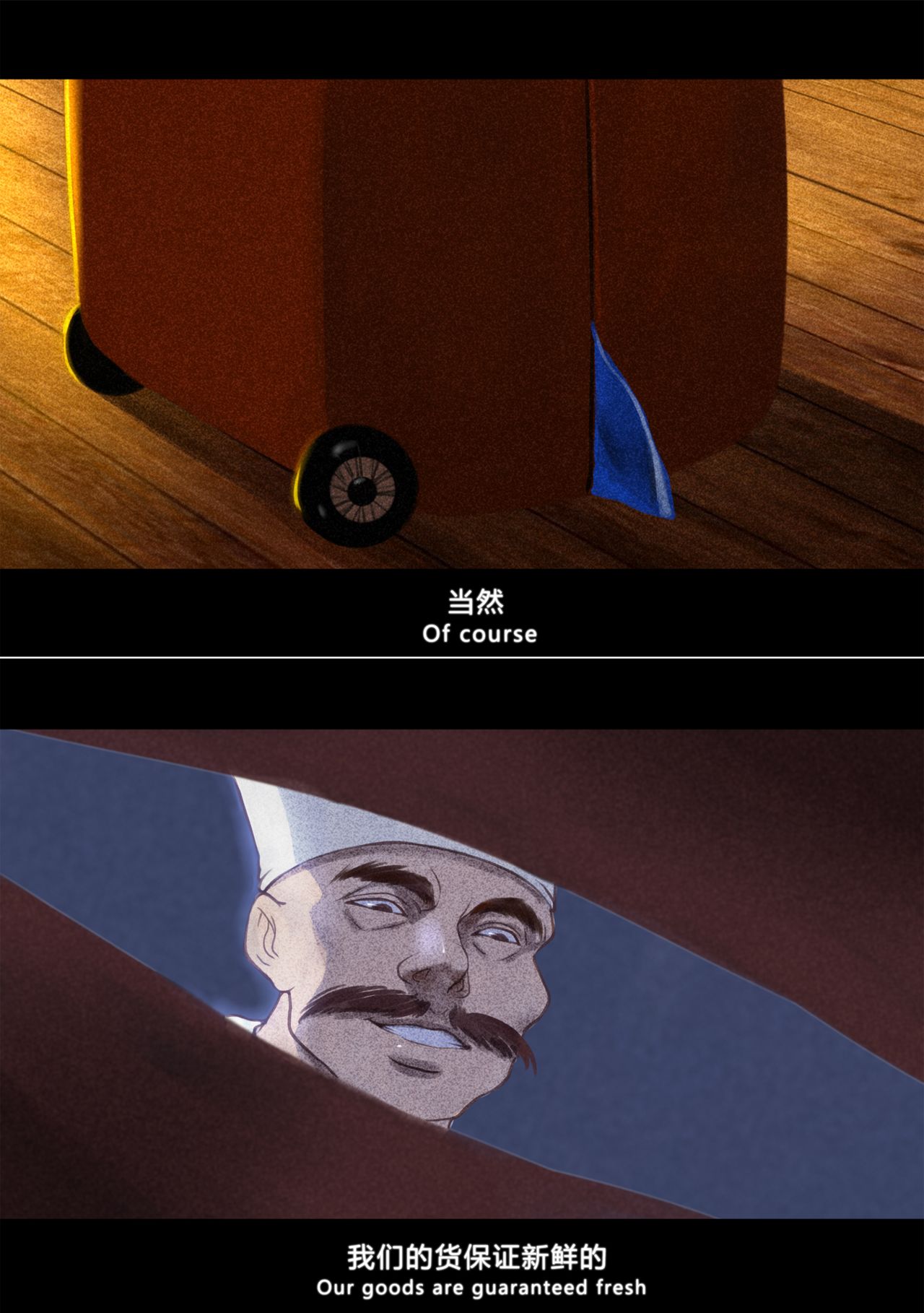 酒池肉林杂志第一期