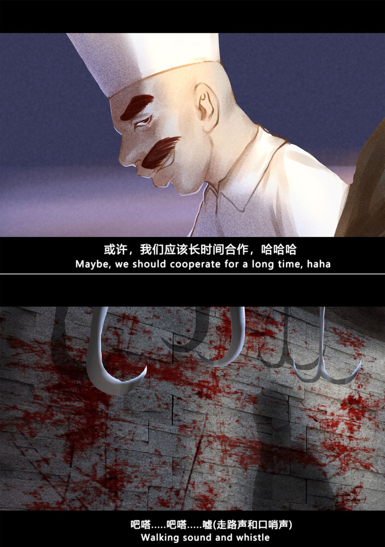 酒池肉林杂志第一期