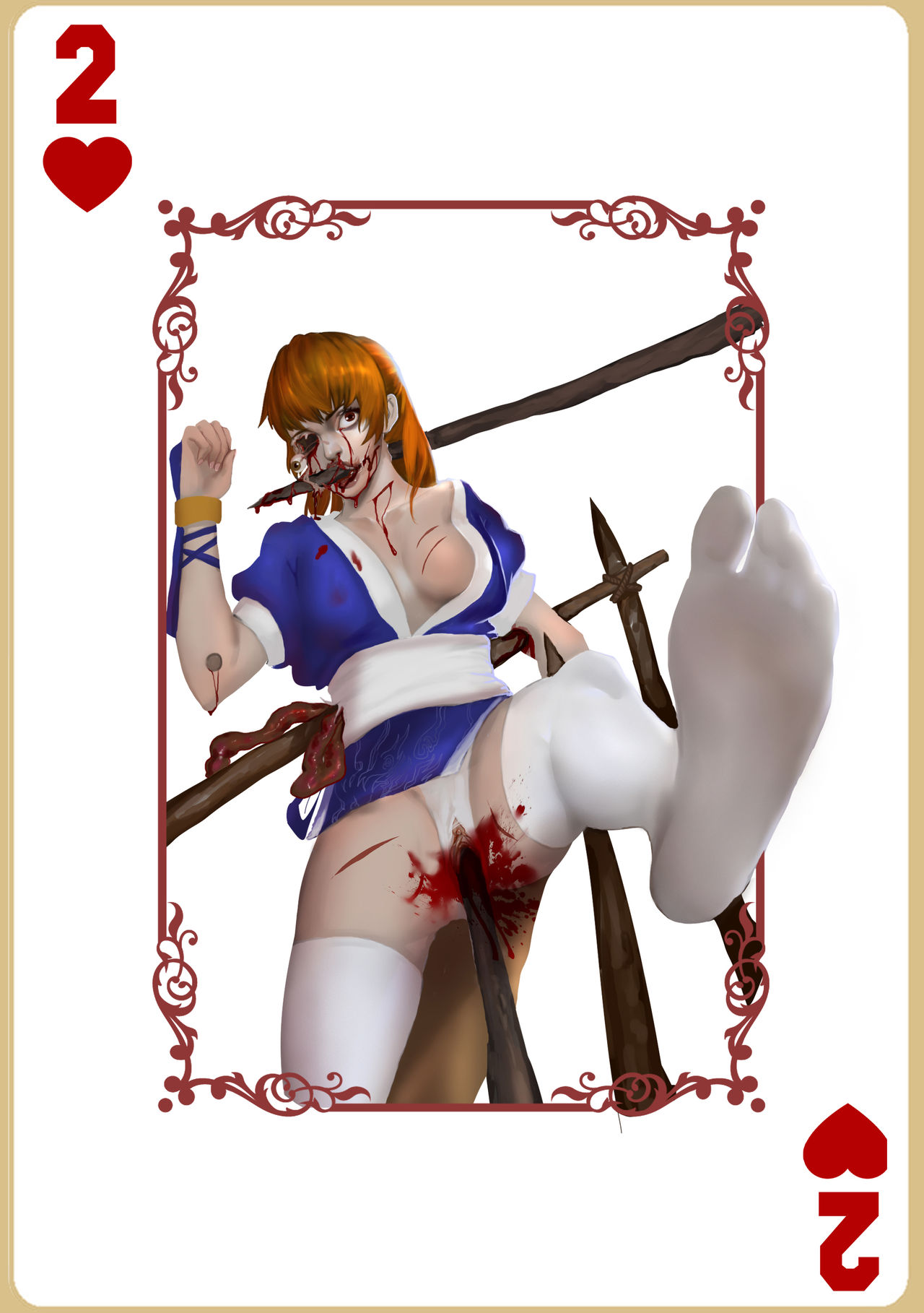 酒池肉林杂志第一期