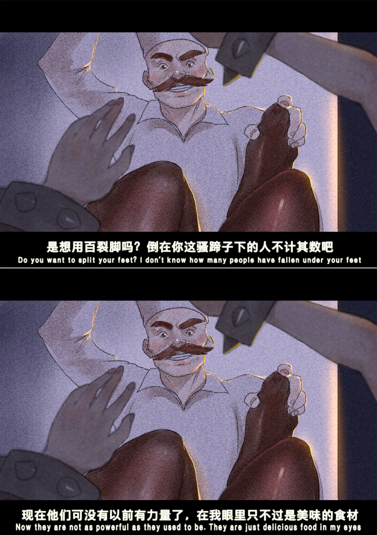 酒池肉林杂志第一期