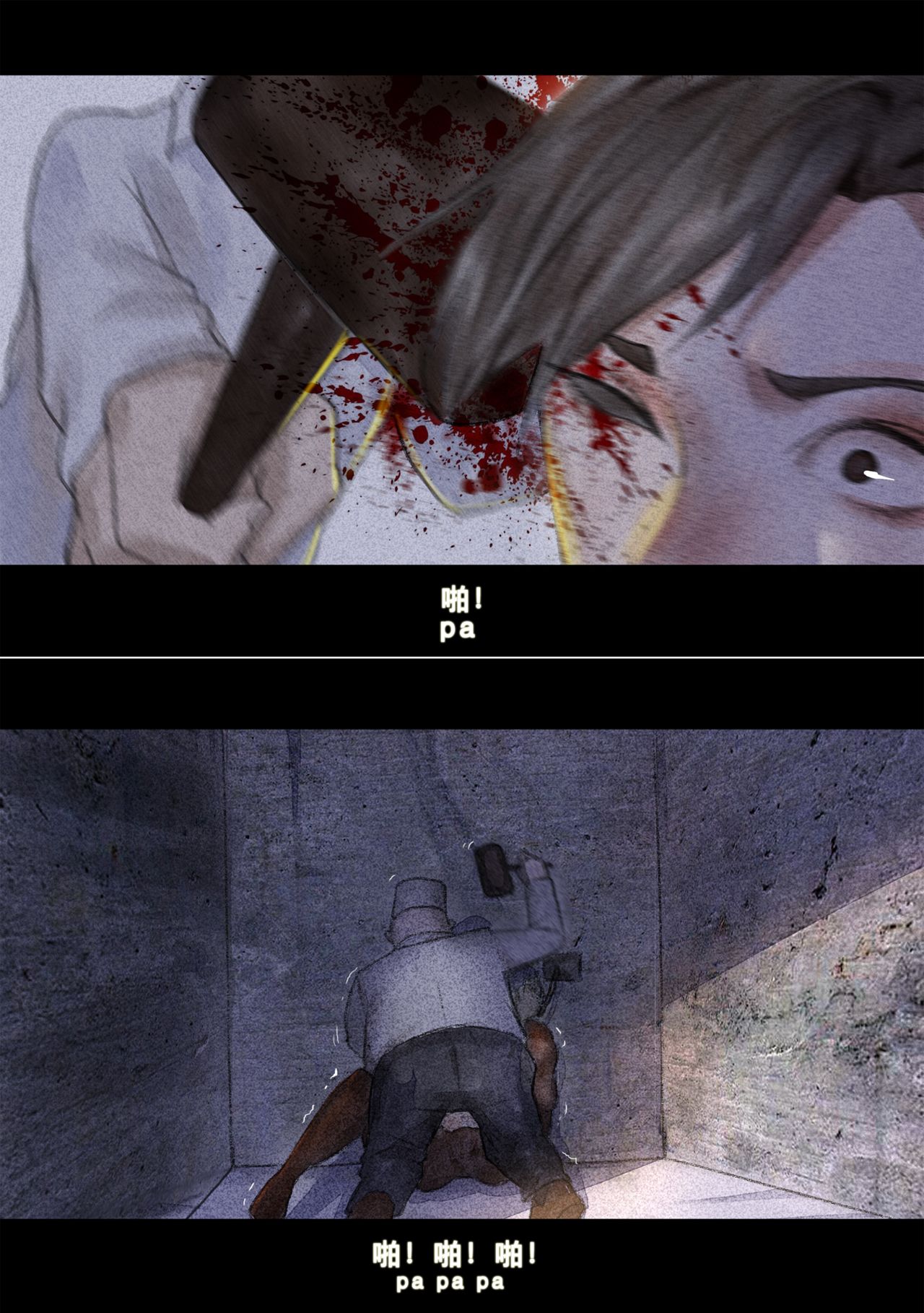 酒池肉林杂志第一期