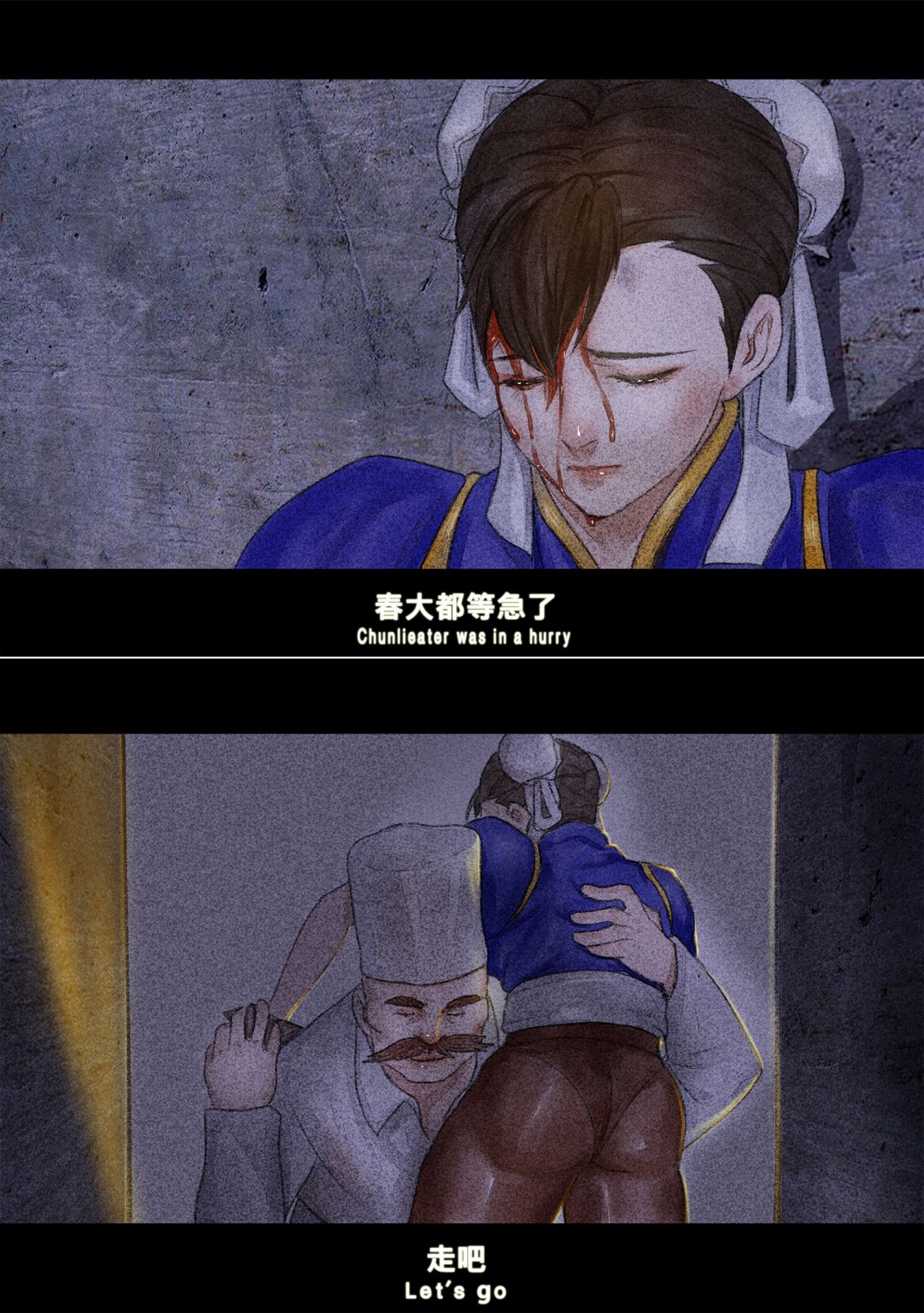 酒池肉林杂志第一期