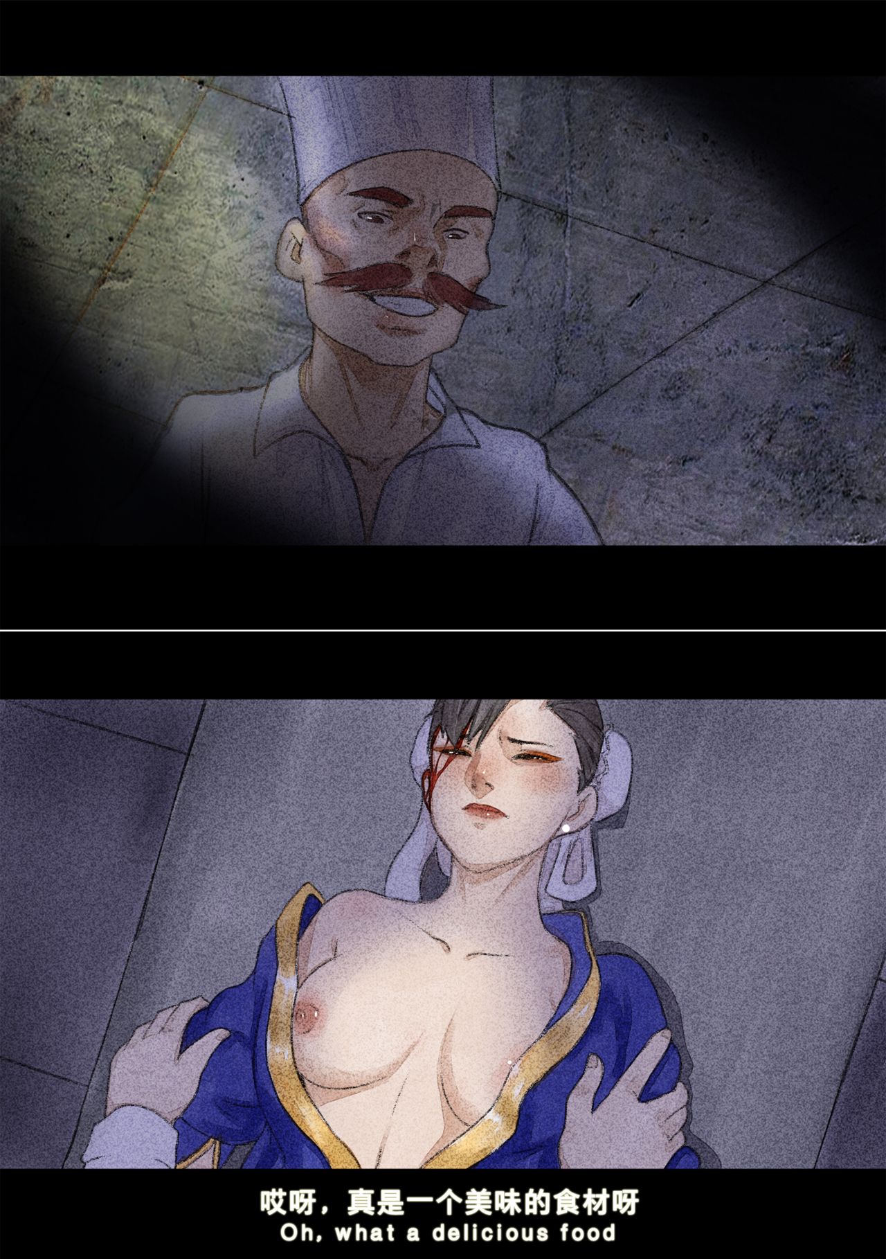 酒池肉林杂志第一期