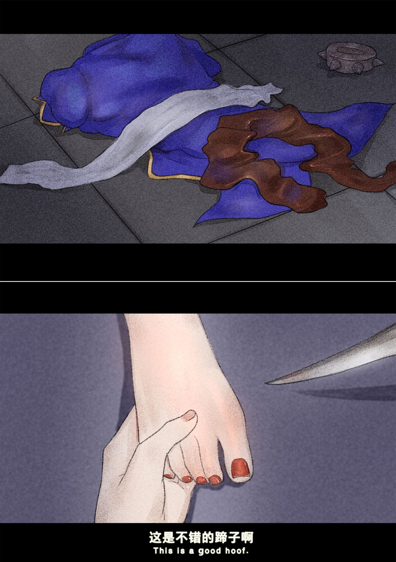 酒池肉林杂志第一期