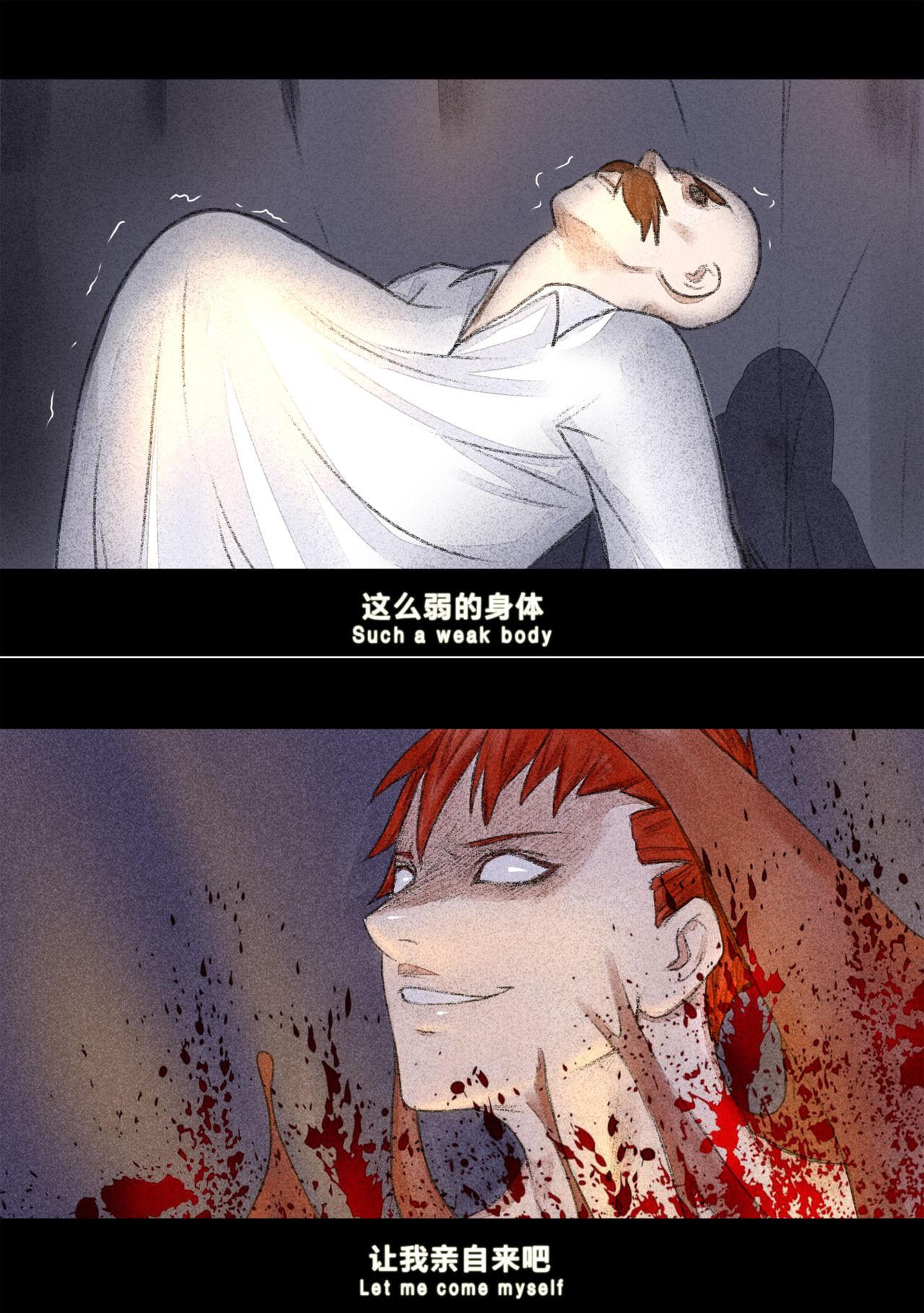 酒池肉林杂志第一期