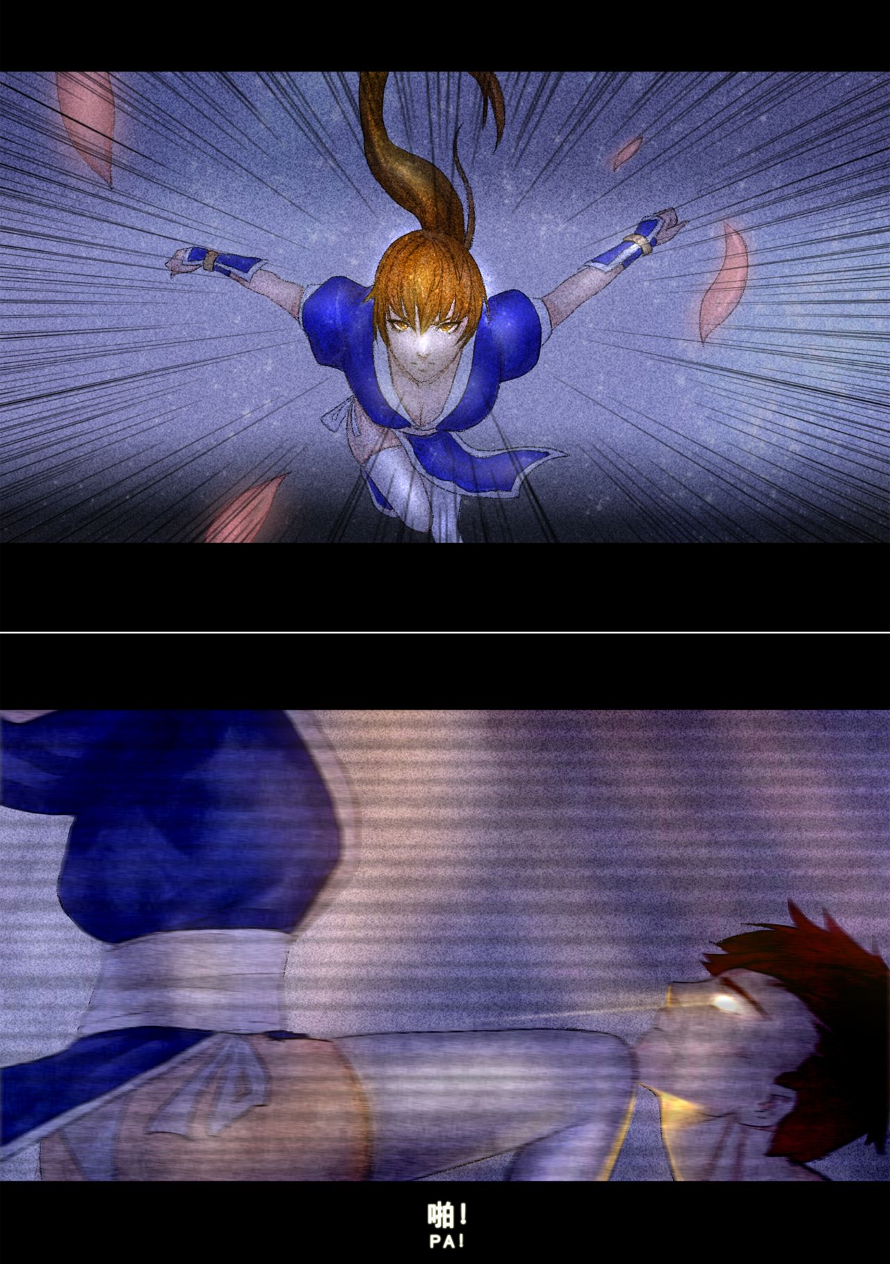 酒池肉林杂志第一期