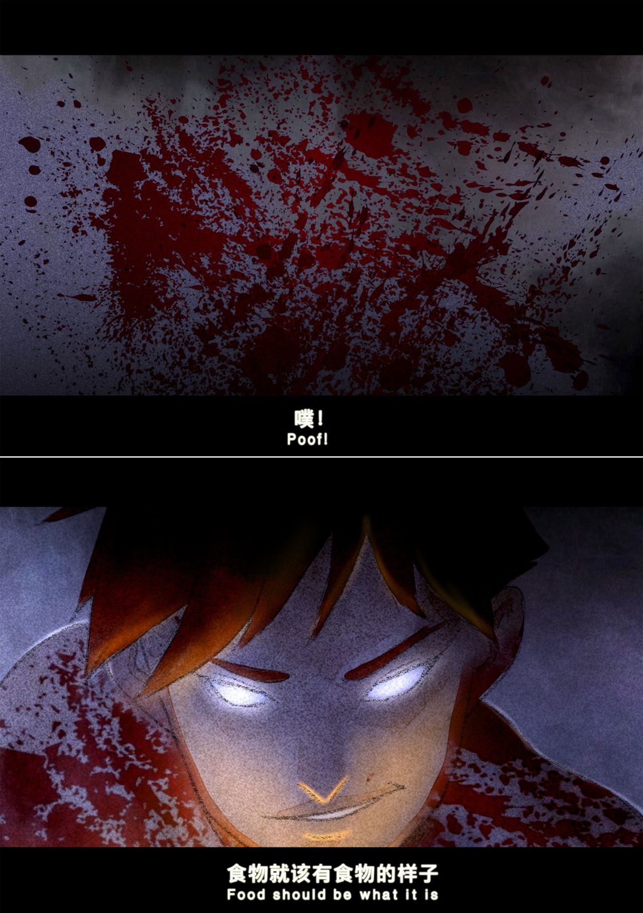 酒池肉林杂志第一期