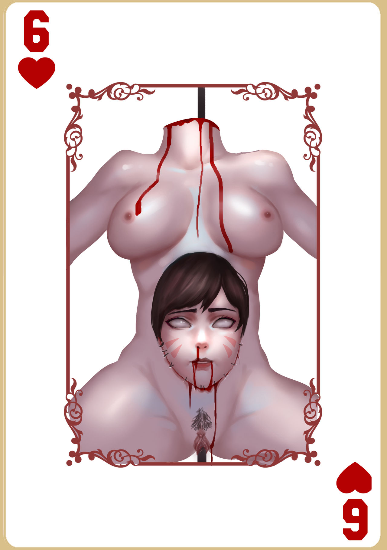 酒池肉林杂志第一期