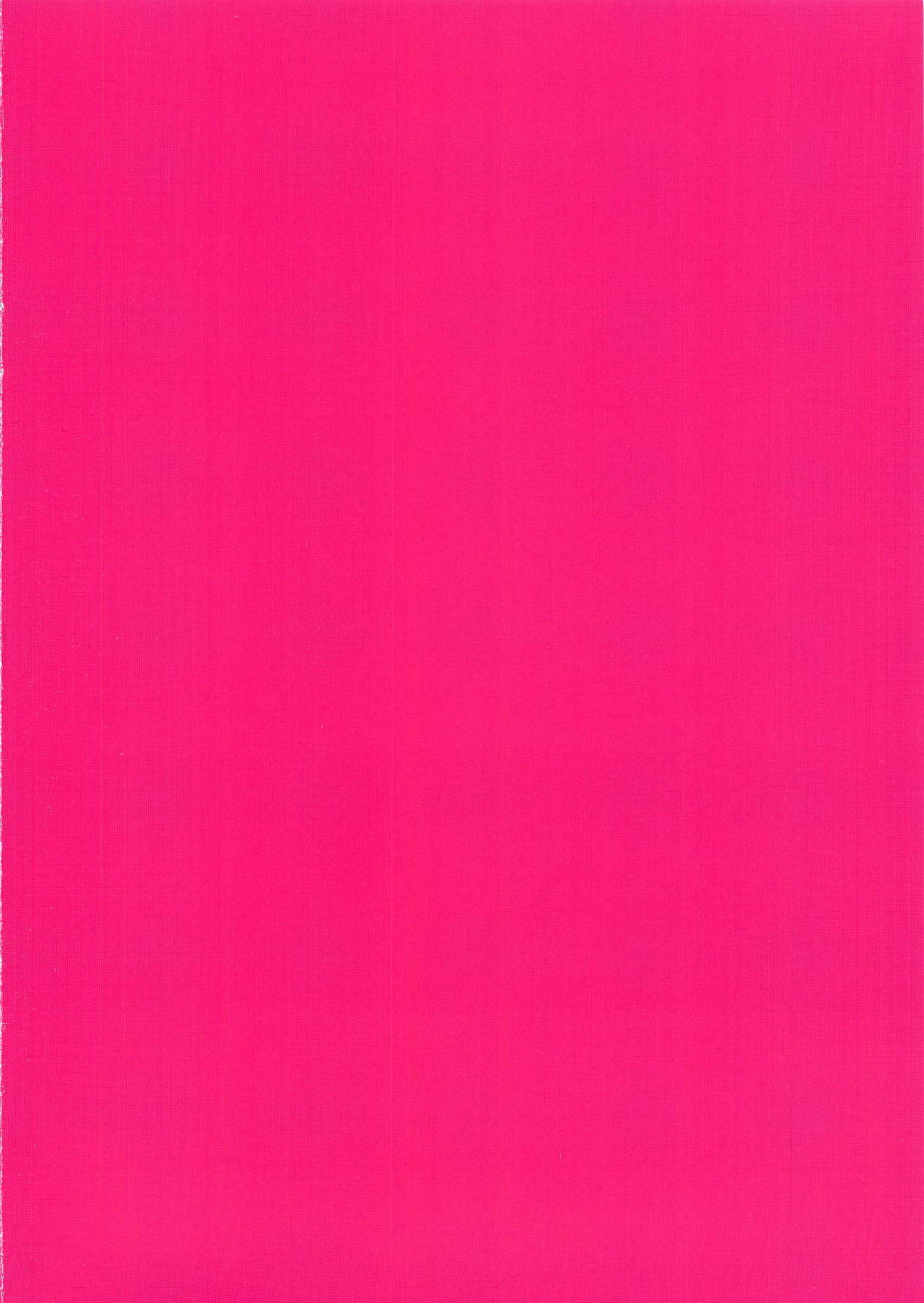 (C95) [47sp. (高階@聖人)] めちゃシコチノちゃん3 (ご注文はうさぎですか?)