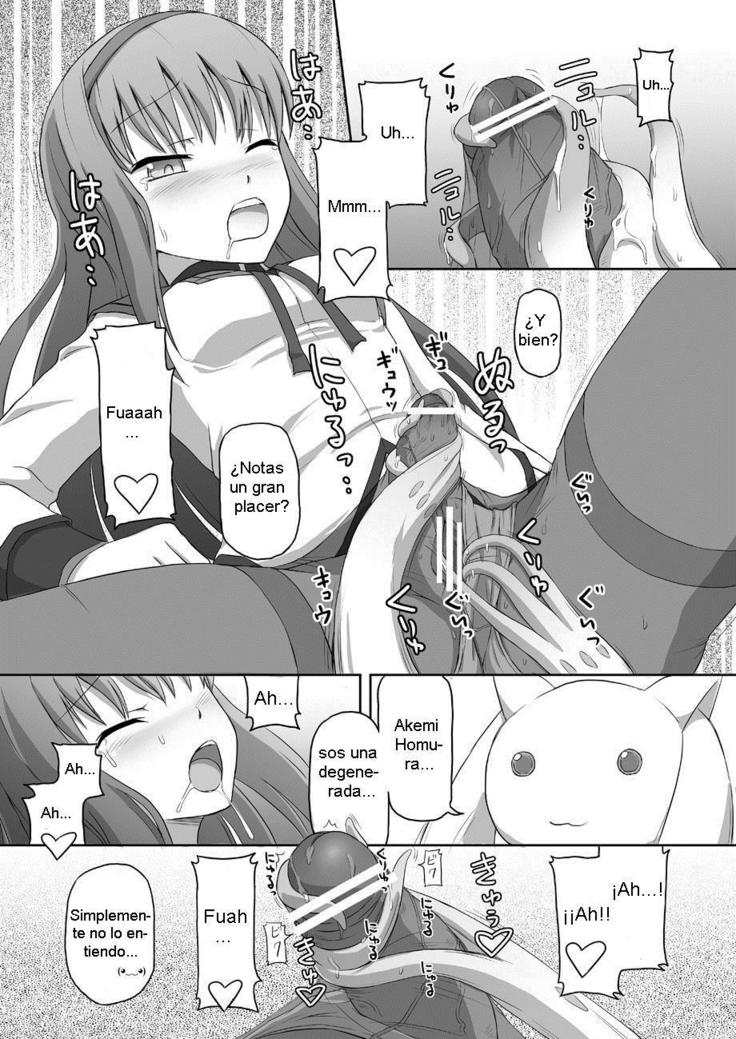 もしもほむほむのねがいが「ちんこになっておかされたい」ダッタラ