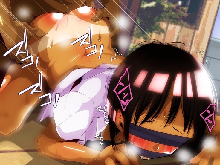 メスイキ男の娘〜かっしょくぼくっこ編〜