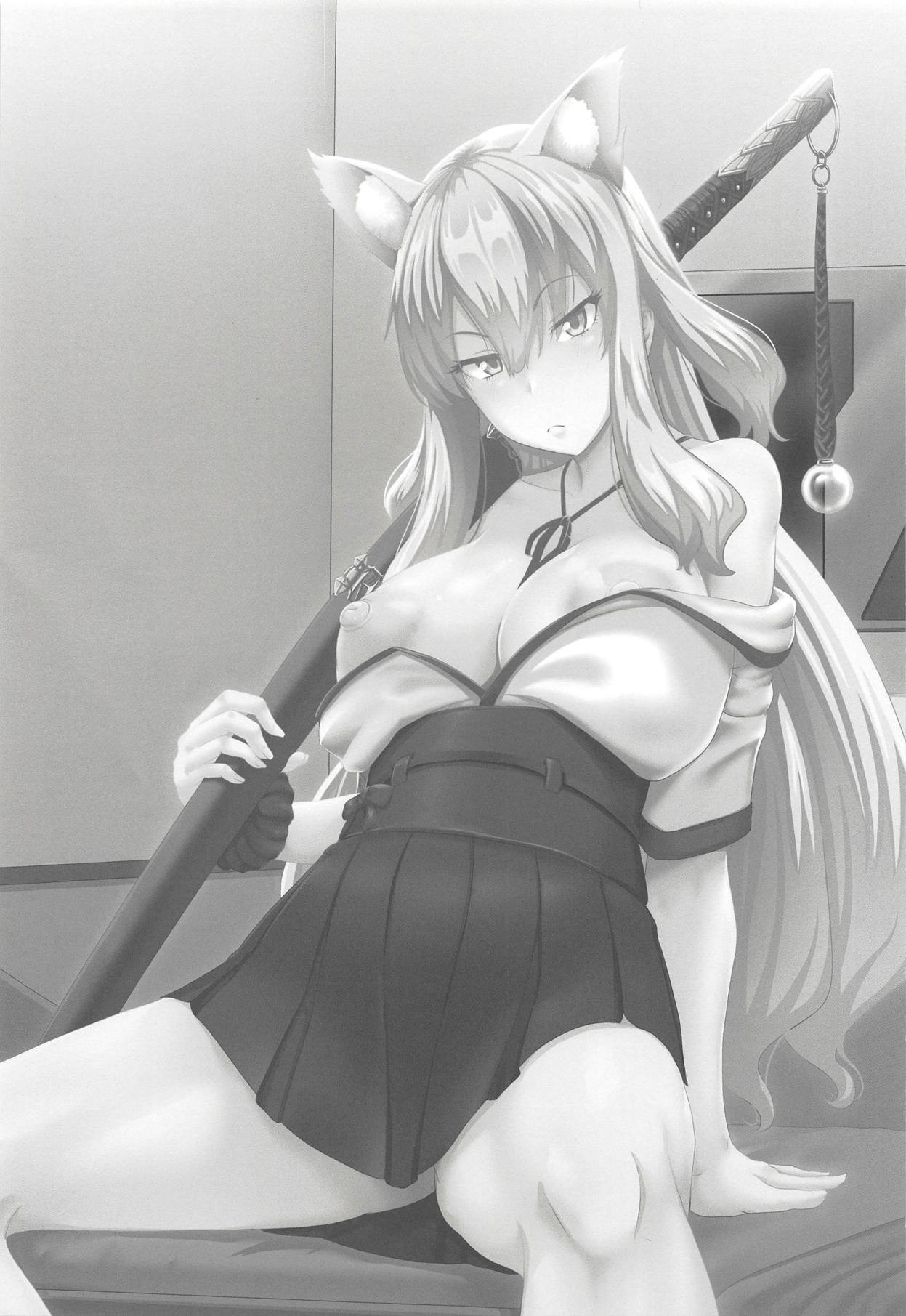 (C94) [四次元怪電波 (四電ヒロ)] 魔力放出(精) (Fate/Grand Order) [中国翻訳]
