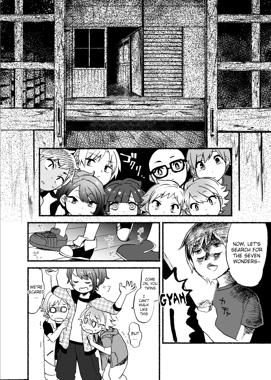 [地獄のタルタロソース (ひつか)] 学校の猥談・上 [英訳] [DL版]