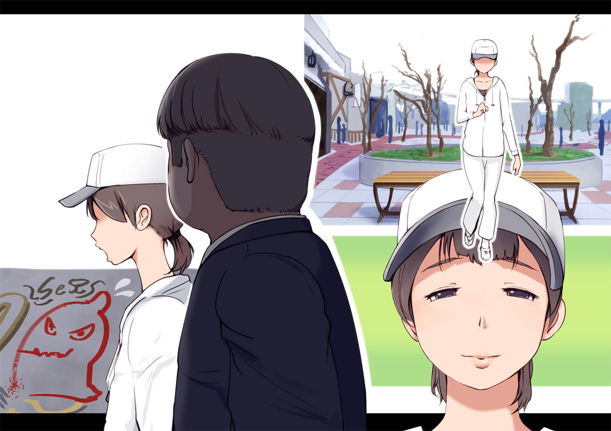 [封粋堂 (寺イ大吉)] 本番NG!? 奥様の事情