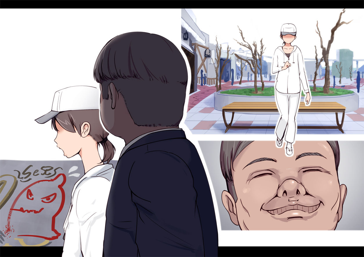 [封粋堂 (寺イ大吉)] 本番NG!? 奥様の事情