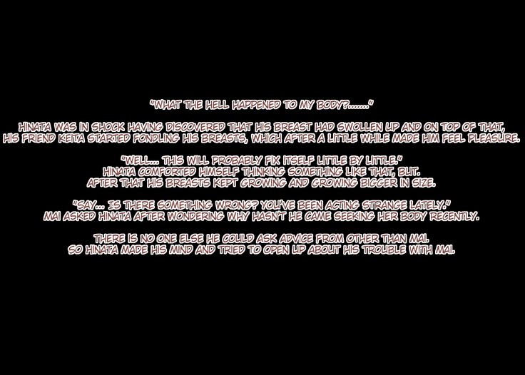 Joseika Kareshi wo Ijimechae