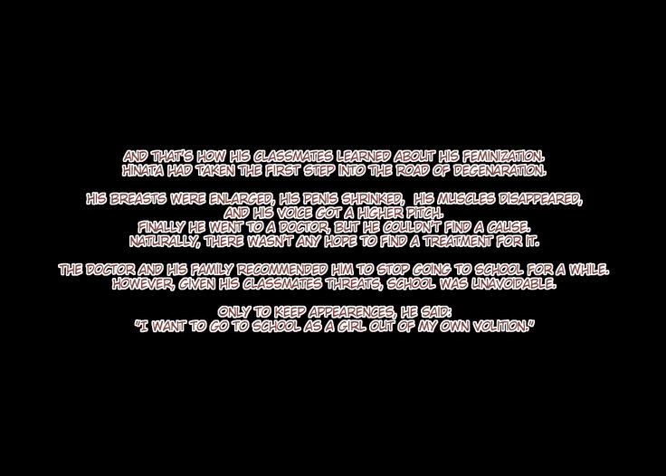 Joseika Kareshi wo Ijimechae